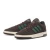 Adidas Break Start Sneakers Auro Team Offw Lb5648