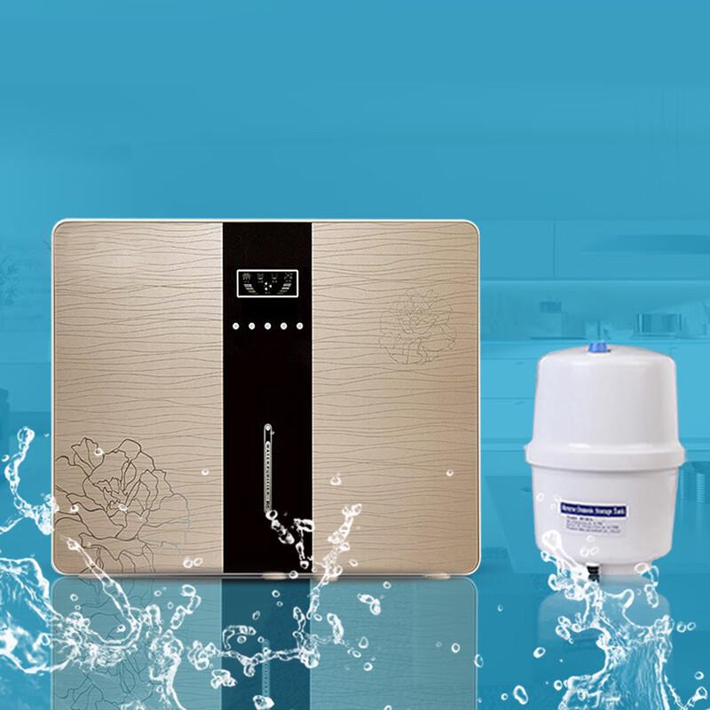 ZISIZ Household Reverse Osmosis Water Purifier