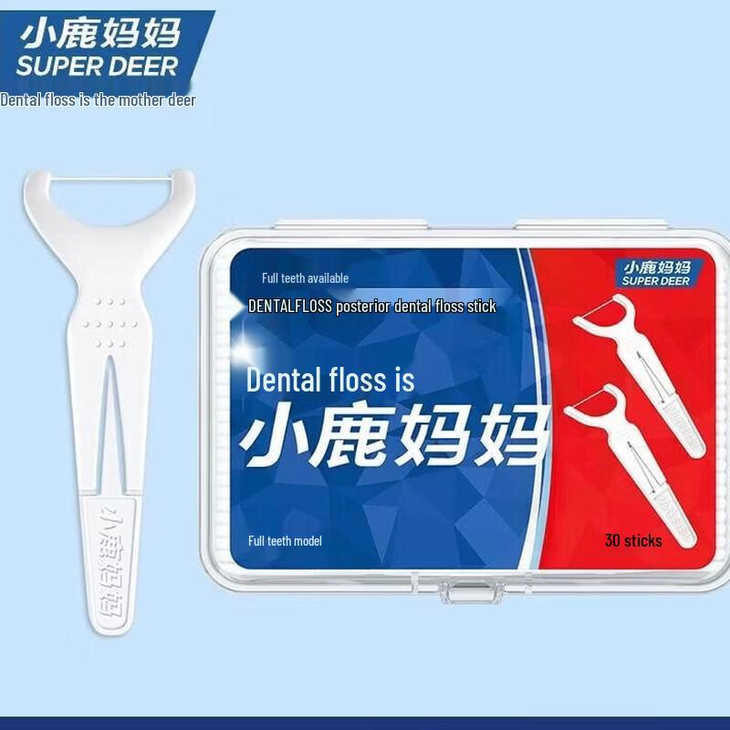 Deer Mother Portable Dental Floss Picks