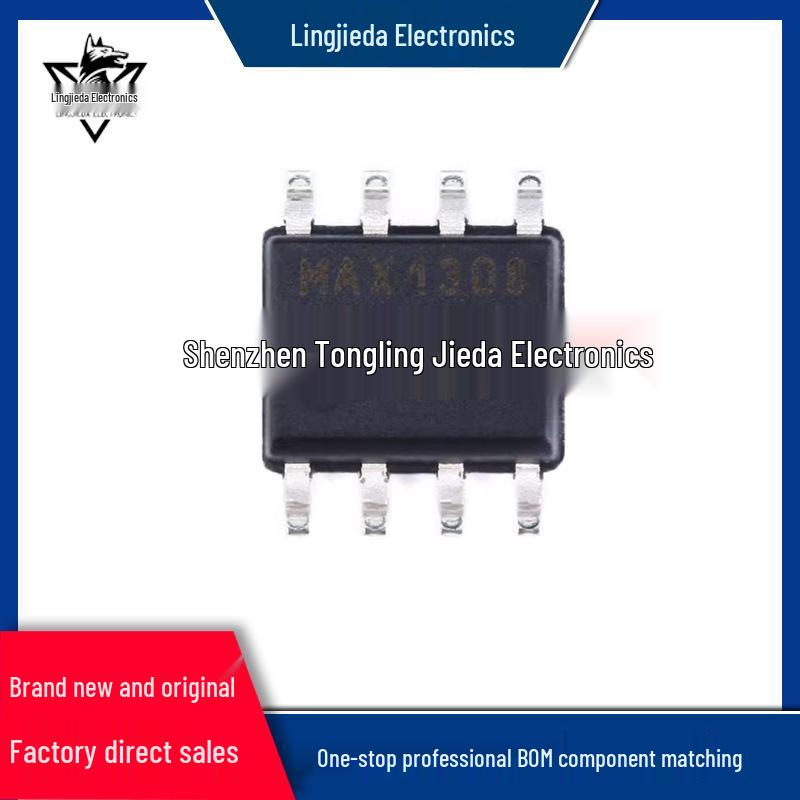 

New MAX13085EESA+T SOIC-8 RS-485/RS-422 Chip