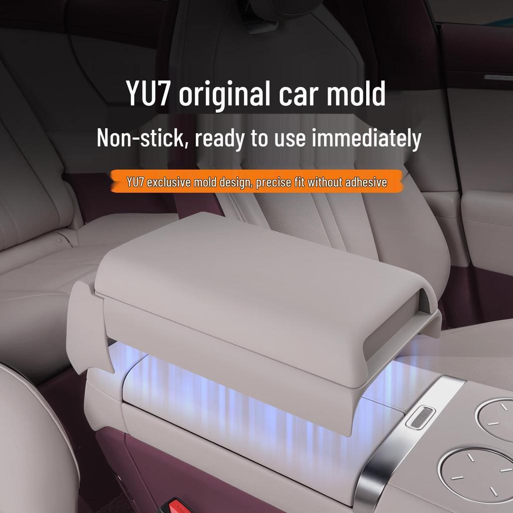 Compatible Xiaomi YU7 Car Armrest Heightening Multi-Purpose Storage Pad
