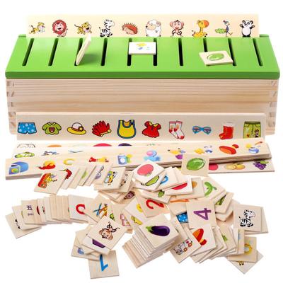 Montessori Children's Educational Toys Wooden Toys Classified Storage Toy Gifts For Girls Boys Learning Puzzle Toys For Children