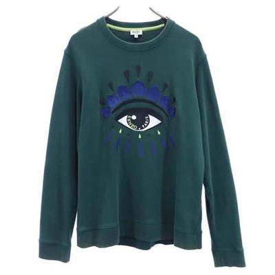 Long Sleeve Sweat Trainer M Green System Back Brushed Men's Used