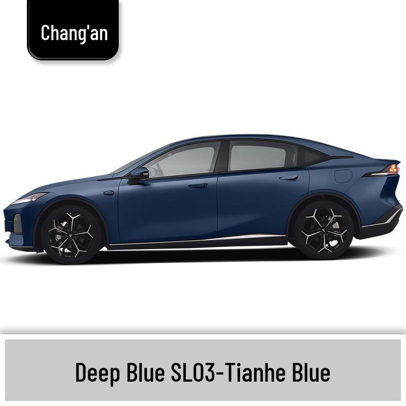 Touch-Up Paint Pen for 13 Changan Models: UNI-T, Yuexiang, Yidong, Zhishang, Ruicheng, Benben, Nuo Mi Yu