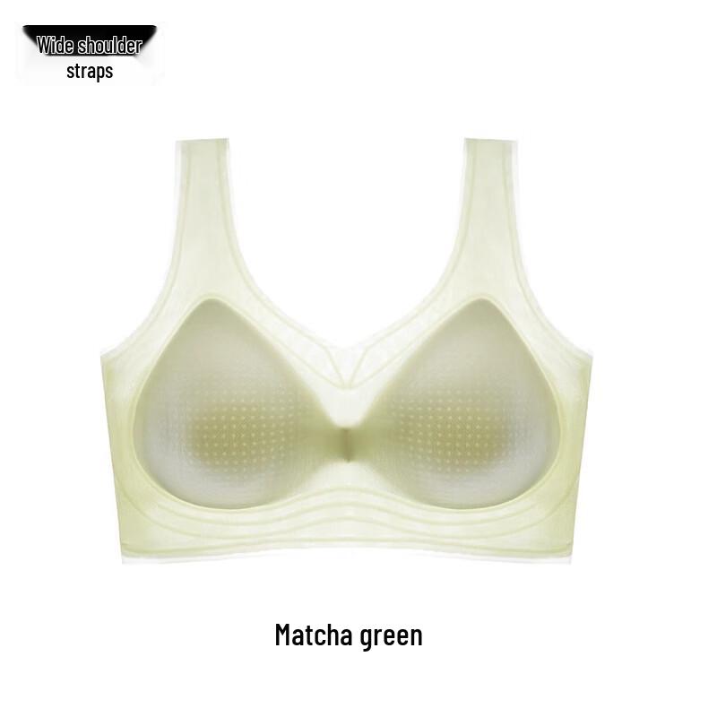 LangSha Women s Ice Silk Wireless Sports Bra B