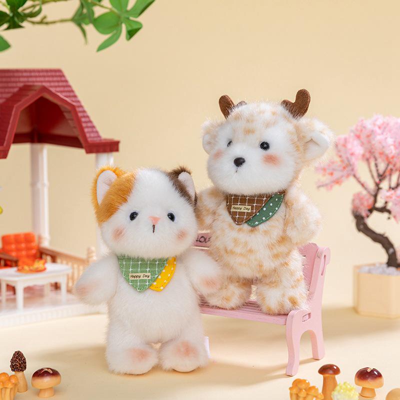 Adorable Sheep & Rabbit Plush Keychain - Cartoon Animal Bag Charm & Decoration Gift