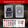Zhengdian Thickened Dou Dizhu/Guandan/Bridge Playing Cards - Box of 100 Decks Poker 8845 58