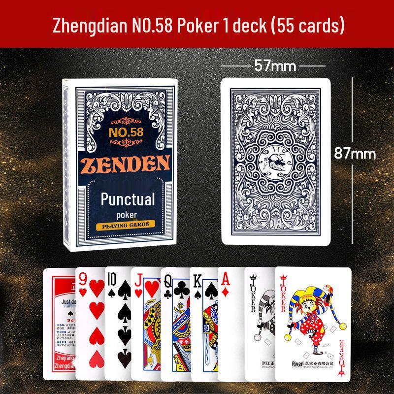 Zhengdian Thickened Dou Dizhu/Guandan/Bridge Playing Cards - Box of 100 Decks Poker 8845 58