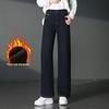 2061 Plus Velvet Wide-Leg Women's Jeans: Winter Retro Design, High-Waisted Slim-Fit