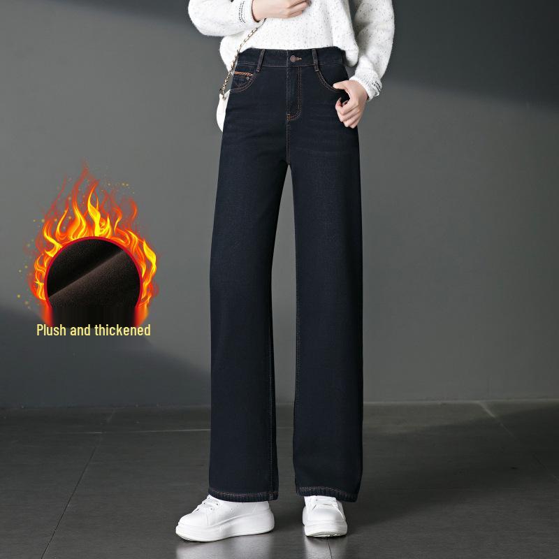 

2061 Plus Velvet Wide-Leg Women s Jeans: Winter Retro Design, High-Waisted Slim-Fit 34 темно-синий