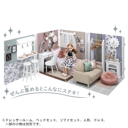 TAKARA TOMY Licca-chan Interior Coordination Dining Room (Francfranc Collaboration) Dress-up Play Toy Ages 3+