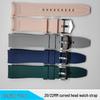 20/22mm Curved Silicone Watch Strap for Men & Women - Sporty Style