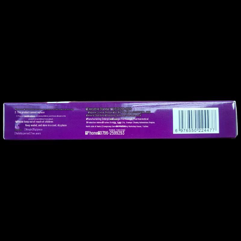 TOOLDOO Topical Health Creams