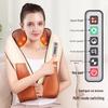 AUX Heated Shoulder and Neck Massager CN plug (adapter included)