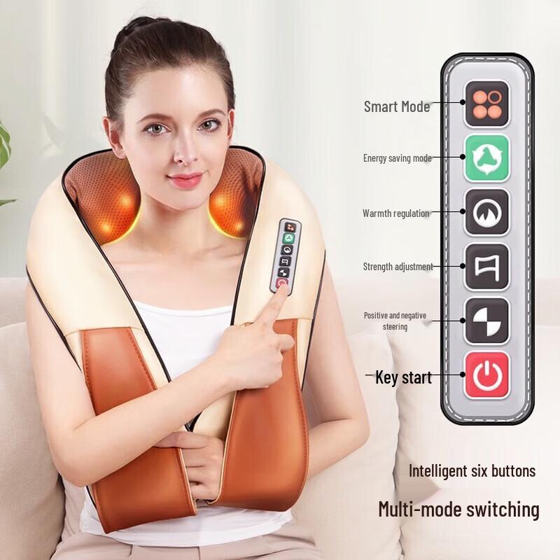 AUX Heated Shoulder and Neck Massager CN plug (adapter included)