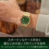 Citizen Mechanical Watch with Date CITIZEN COLLECTION TSUYOSA 40mm Automatic Winding with Metal Band and Green and Gold Colors Men's Display,