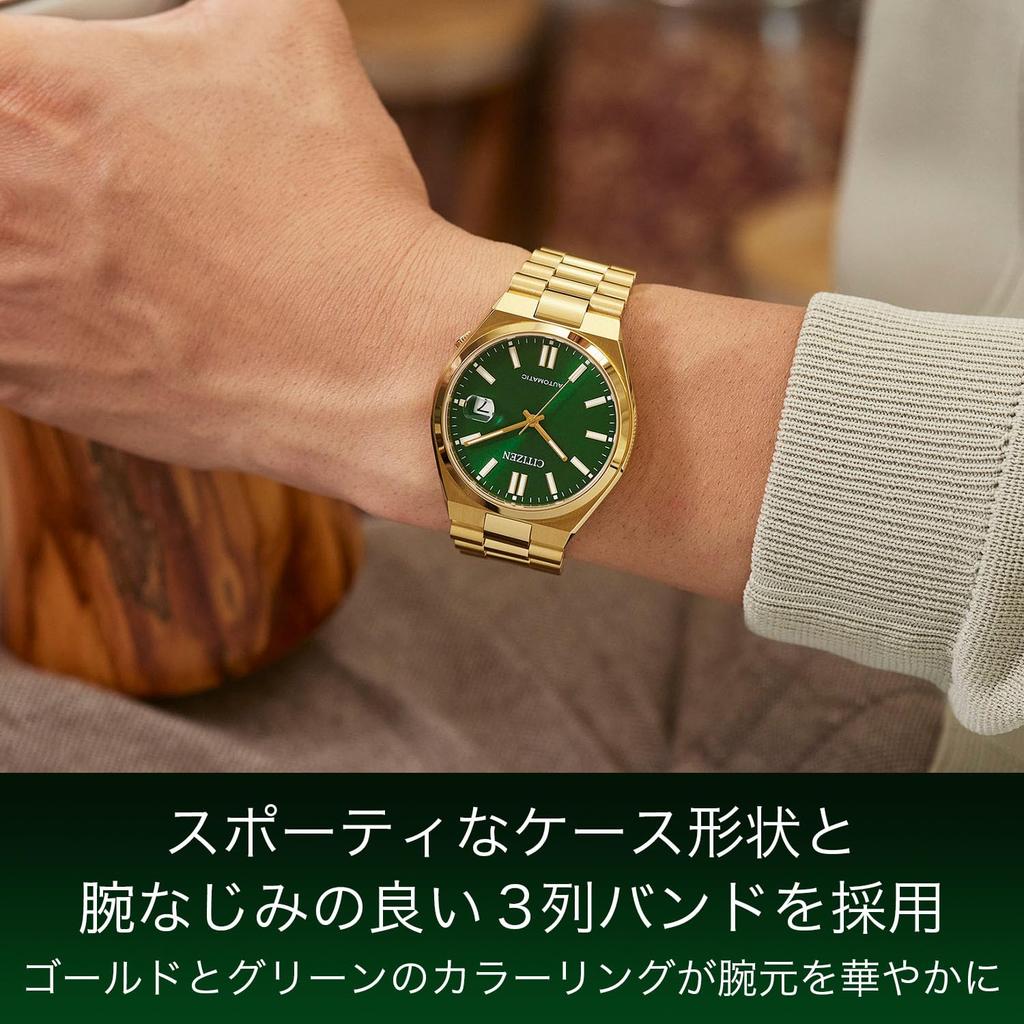 Citizen Mechanical Watch with Date CITIZEN COLLECTION TSUYOSA 40mm Automatic Winding with Metal Band and Green and Gold Colors Men's Display,