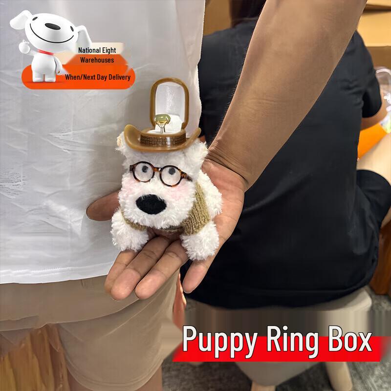 

Surprise Proposal Ring Gift Box