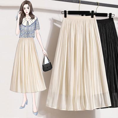 Damen Sommer High-Waist A-Linie Chiffon Midi Rock - Premium Schimmer Mesh Schirmrock mit elegantem Schwung