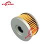 2pcs Motorcycle Oil Filter For Suzuki DR-Z250 DR250 GN250 GZ250 SP250 TU250 SG350 SP250 DR350 VL250 Intruder LC
