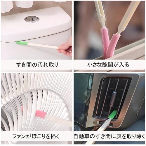 DONGFANGB Air Conditioner Cleaning Brushes, 22-Piece Set, Specialized for Cleaning Gap, Mold Prevention, Energy Saving, Multi-Function Design, Kitchen