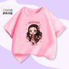 Demon Slayer Tama-chan Butterfly Shinobu Children's Short-Sleeved T-shirt Summer Girls' Summer Outfit Pure Polyester Top
