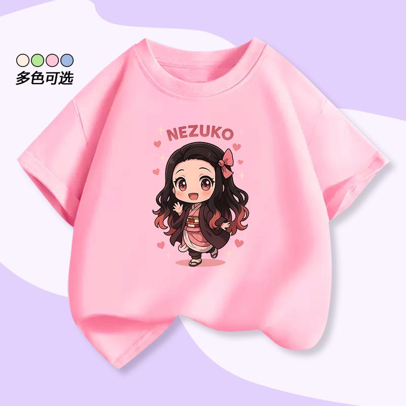 Demon Slayer Tama-chan Butterfly Shinobu Children's Short-Sleeved T-shirt Summer Girls' Summer Outfit Pure Polyester Top