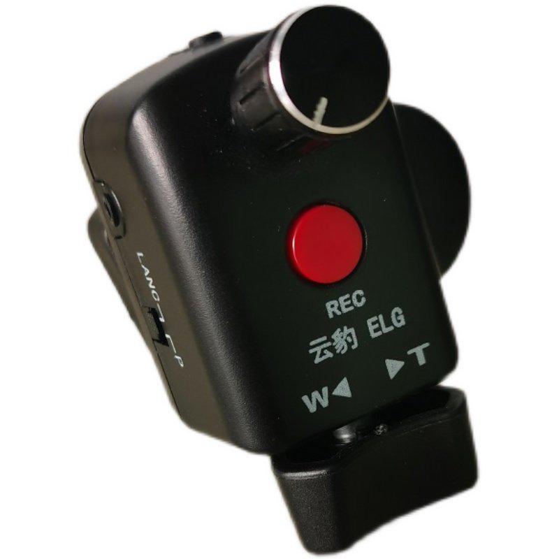 Cloud Leopard Wired Controller for Z190/Z280 NX5C/200 FS7 Zoom - Free Shipping