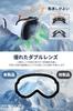 Ski Snow Snowboard Upgraded Snow Sports Goggles for UV Glasses Lightweight and Impact Suitable for Men and Hiking or Skiing [ZTZV] Goggles, Goggles,