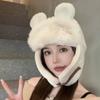 Soft Fluffy Ear Protection Hat Bear Ears Earmuffs Cap Fashion Warmth Cap  Women Men