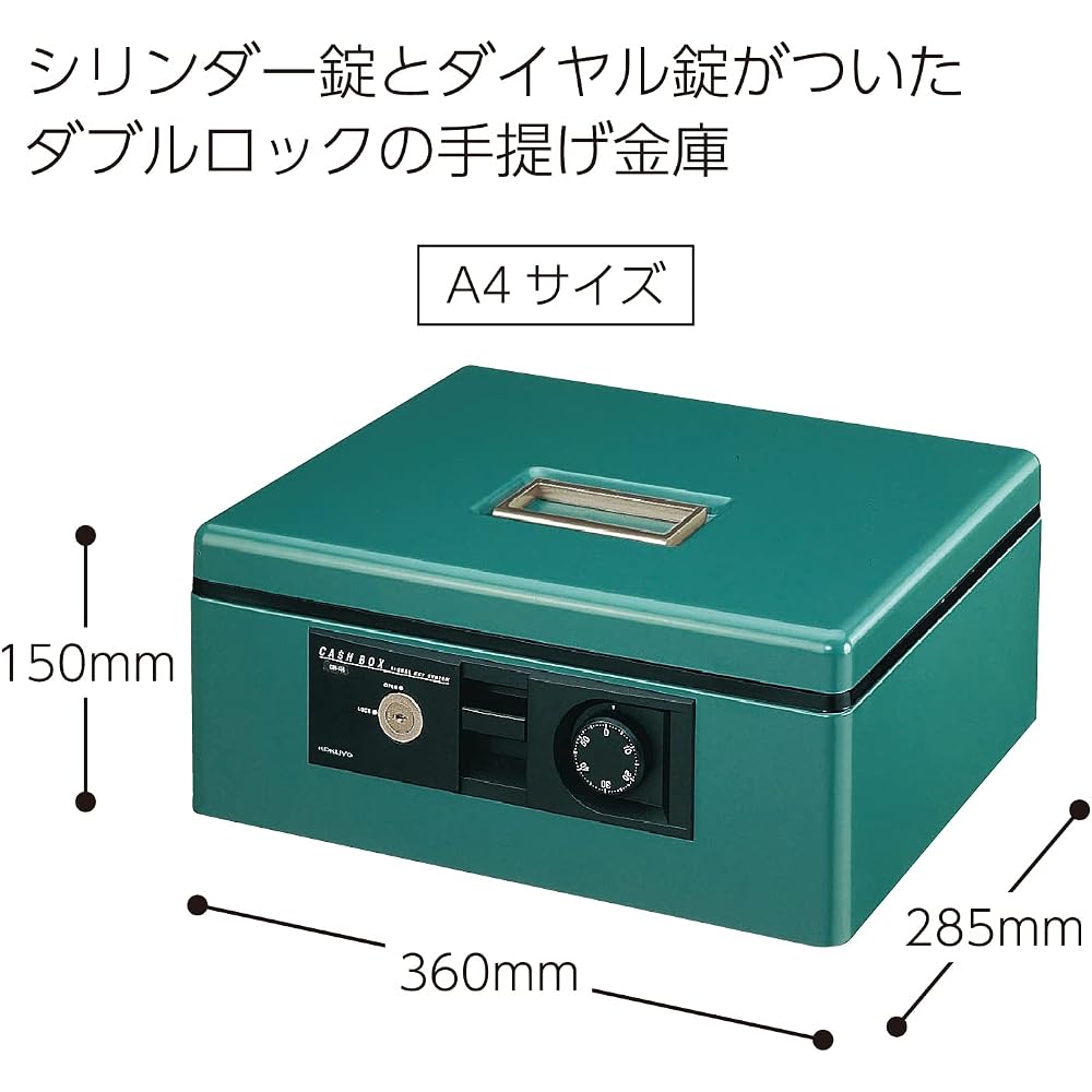 Kokuyo (KOKUYO) CB-11G Handbag Safe with Dial A4 Green