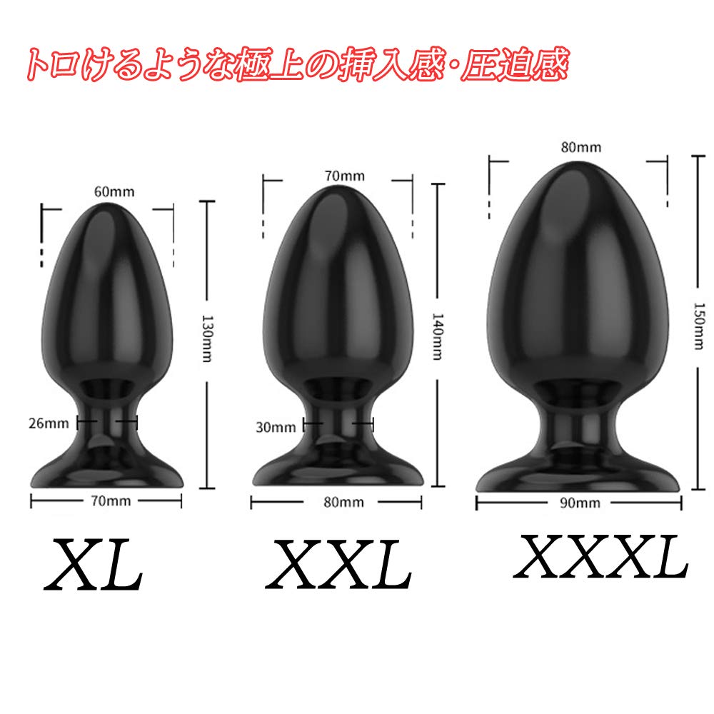 Huge Anal Plug Dildo Anal Plug Anal Plug Development Dildo Dildo with Suction Cup Anal Male Dildo Thick Anal Plug Anal Expansion Dildo Thick Anal Plug