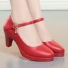 6.5cm Breathable Fashion Soft Leather Silver Red Wedding Shoes Woman Med Block Heels 2025 Platform Pumps Women for Office Mom