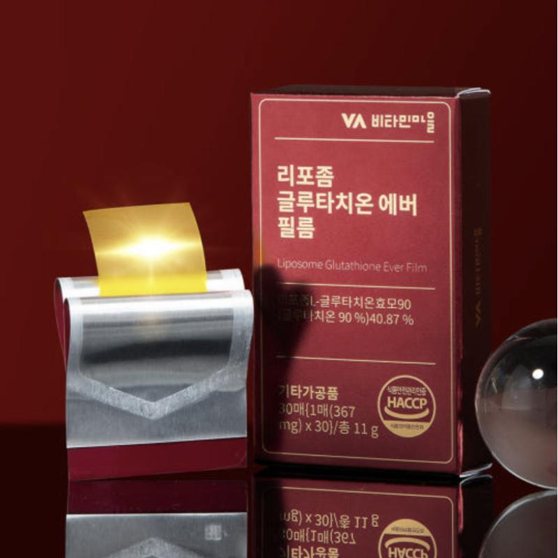 how many days glutathione tablet take to work How much time Glutathione Tablet take to work
