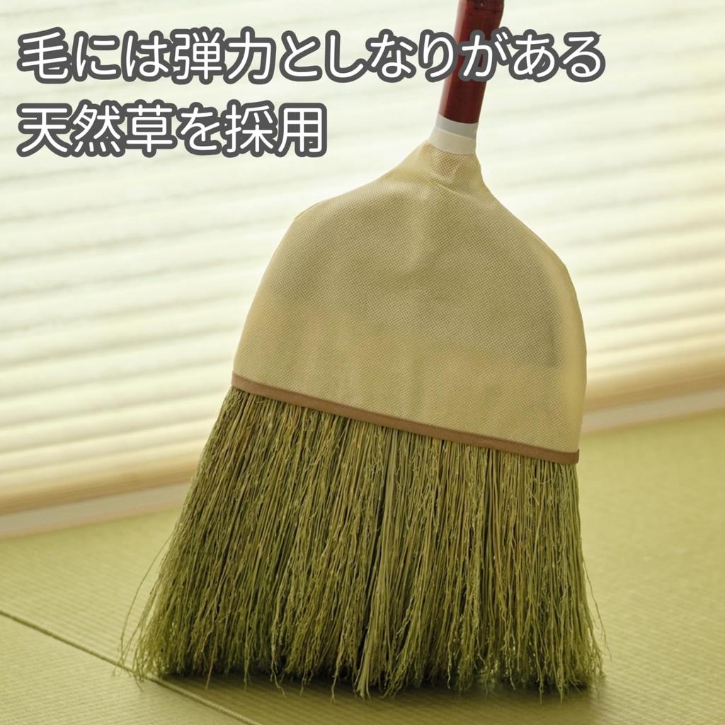 Yamazaki Sangyo Tatami Long Large Natural Easy to Daily Width 30 x Depth 3 x Height 205424 Broom, Indoor, Room, Floor, Handle, Size, Material, Grass,
