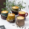 Kiln Coffee Cup Creative Retro Ceramic Mug Water Cup Latte Cup High Value Couple Cup