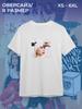T-shirt of Singer Mitski