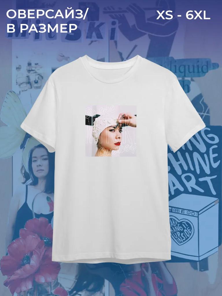 T-shirt of Singer Mitski