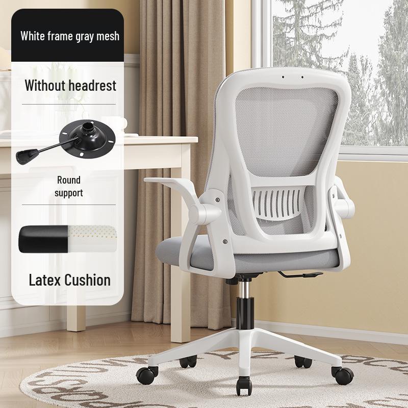 Ergonomic Office Chair for Extended Sitting - Perfect for Study, Work, or Gaming