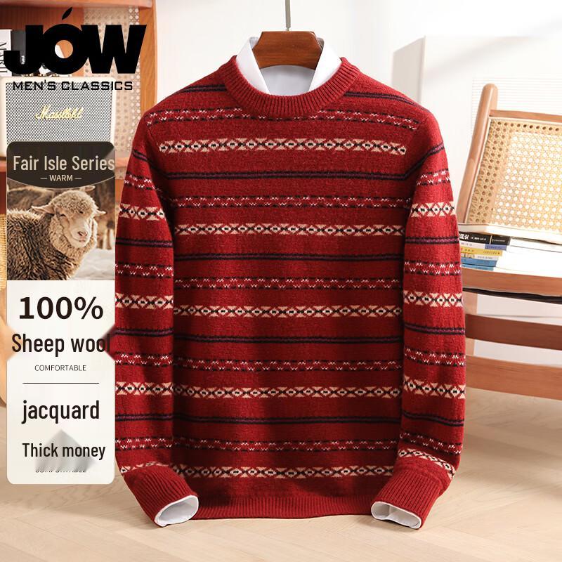 JOW Men's Heavy Jacquard Striped Pure Wool Sweater