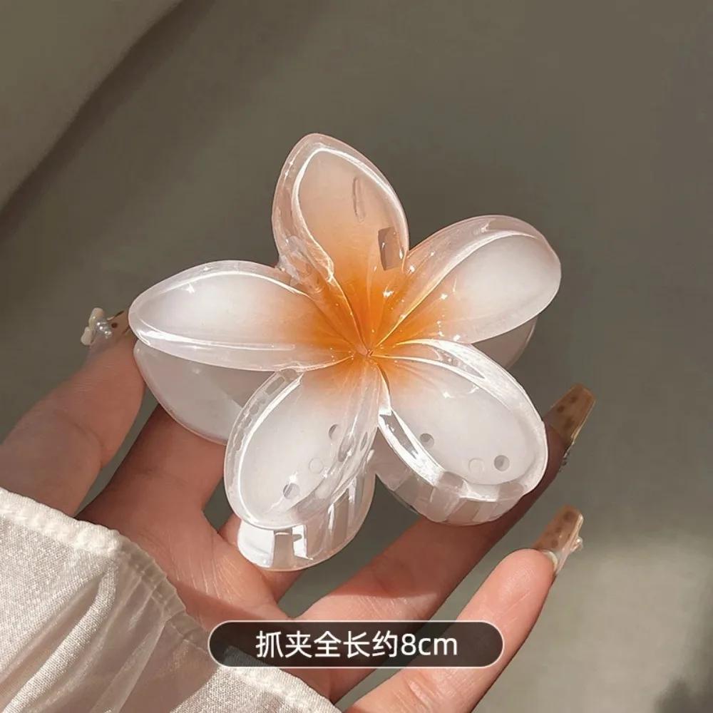 Gradient Flower Hair Clips Set - Multicolor Beach Hawaiian Claw Clips for Women Summer Hair Accessories
