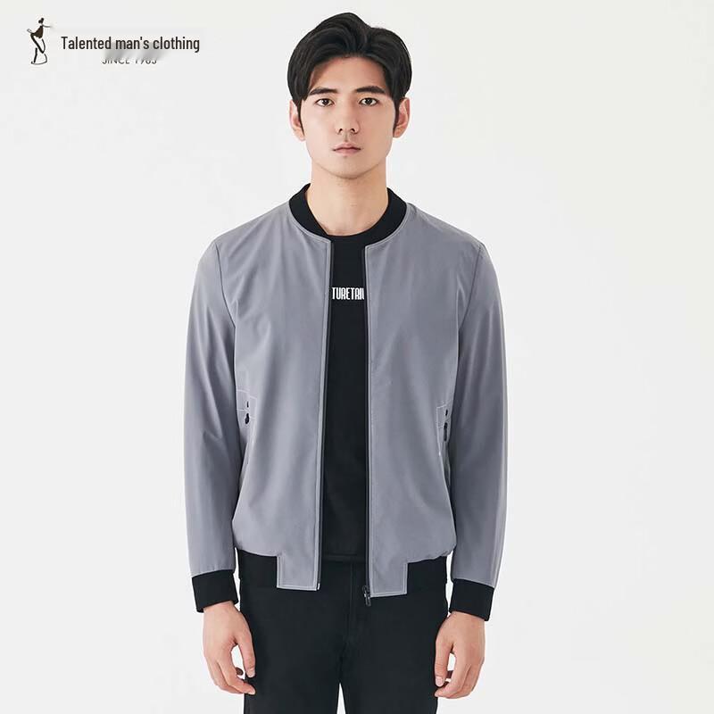 TRIES Men's Slim Fit Baseball Collar Casual Jacket