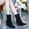 Fashion Side Zip Wedge Single Boots Fall New Pointed Toe Pleated Suede Anti-Slip Wear-Resistant Booties