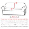 Elastic Sofa Cover for Living Room Armchair Cover Polar Fleece L Shape Corner Sofas Cover Couch Slipcover For Home 1/2/3/4 Seat