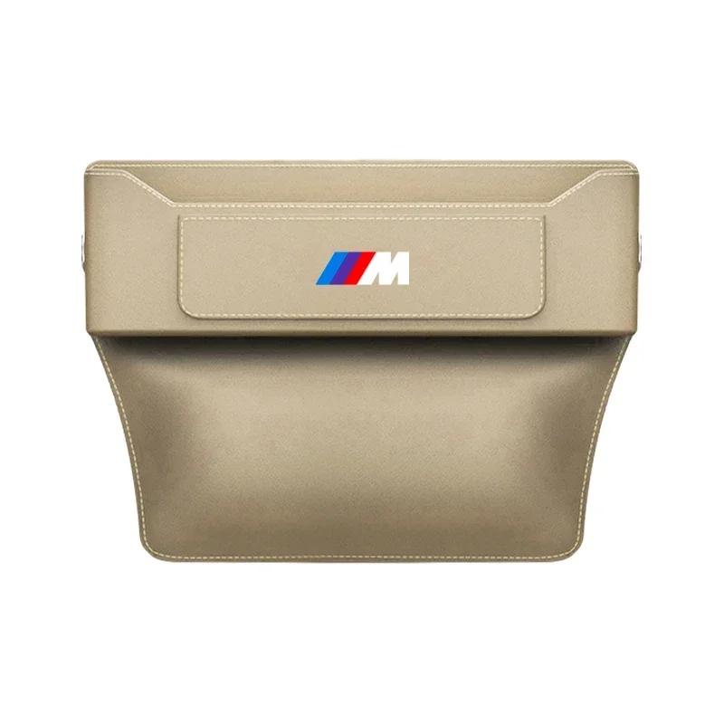 

Car Seat Gap Multifunction Leather Organizer Storage For BMW M M1 M2 M3 M4 M5 M6 G01 F20 G30 F30 F31 E36 E87 E60 E91 X1 X3 X5