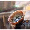 Partridge Spot Jianzhan Tea Bowl