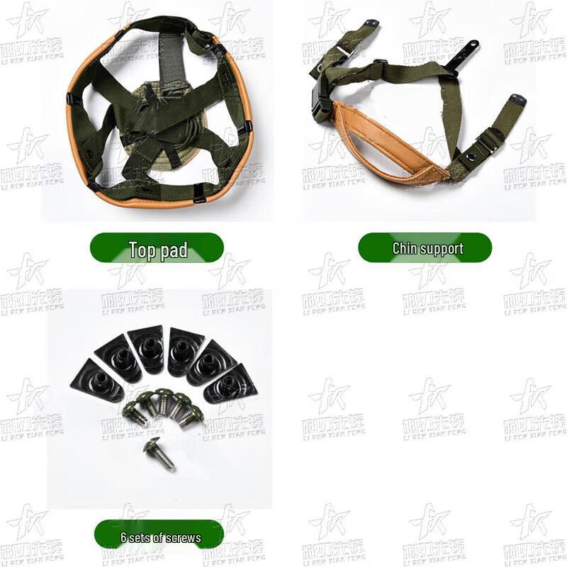 K-1 Taktisches Helm-Innenfutter-Set