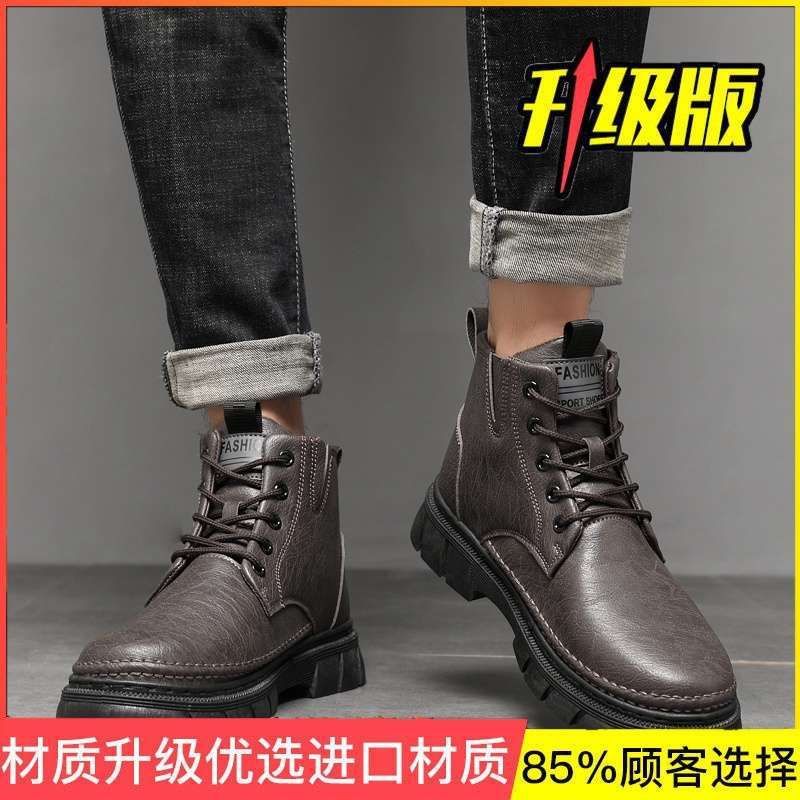 Martin Boots Men's Shoes Summer High-top British Style Men's Leather Shoes Black Locomotive Leather Boots Waterproof Tooling Boots Men's