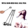 Metal Plug Anal Butt Adult Toys Bulb Stopper Stainless Steel Metal Jeweled