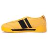 Mexico 66 Pf 'Tiger Yellow Black' 1183B455-750